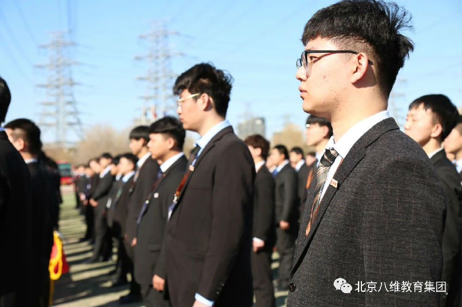 八維研修學(xué)院游戲開發(fā)專業(yè)怎么樣？